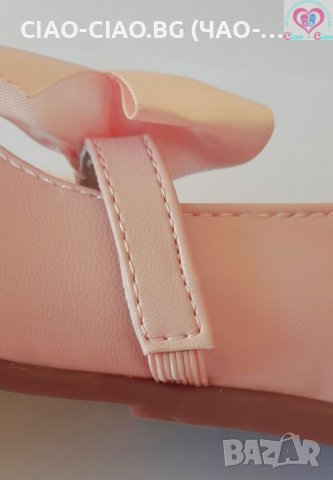 №19-№26, Розови официални обувки за момиче - Балеринки с розова панделка BUBBLE KIDS, снимка 5 - Бебешки обувки - 37387038