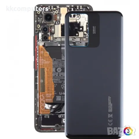 Оригинален Заден Капак за Xiaomi Redmi Note 12S