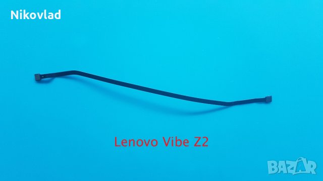 Коаксиален кабел Lenovo Vibe Z2