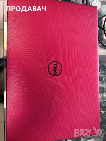 DELL INSPIRION 15, снимка 2 - Части за лаптопи - 53153298
