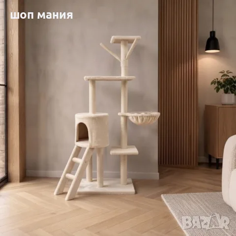 Луксозна драскалка за котка с хамак, стълба и легло – 138 см, снимка 2 - За котки - 55943887