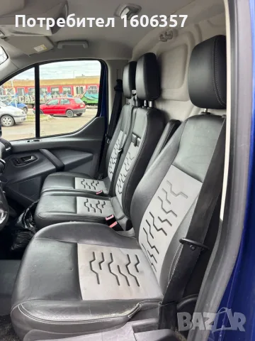 Ford Transit Custom 2.0-155kc , снимка 9 - Бусове и автобуси - 56550410