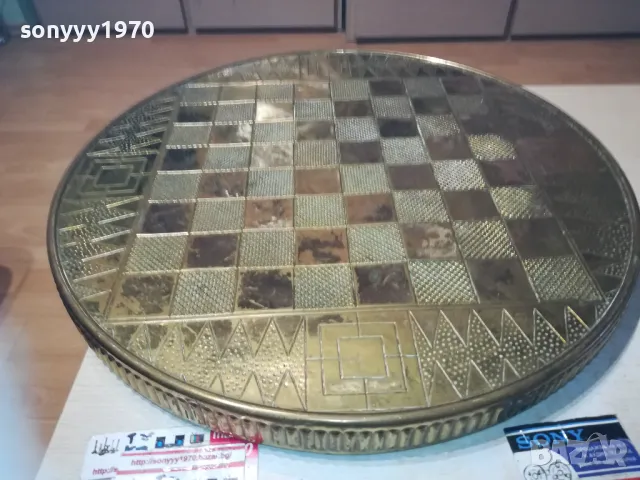 ПЛОТ ЗА ШАХ МАСА С ОБКОВ МЕД МЕСИНГ-ВНОС ФРАНЦИЯ 0311241003LNWC