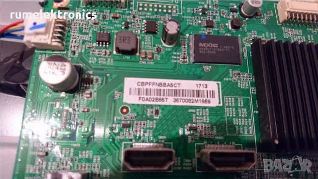 PHILIPS 40PFT4201 на части, снимка 5 - Части и Платки - 31634700