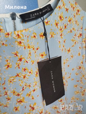 Флоралнa риза / блуза Zara