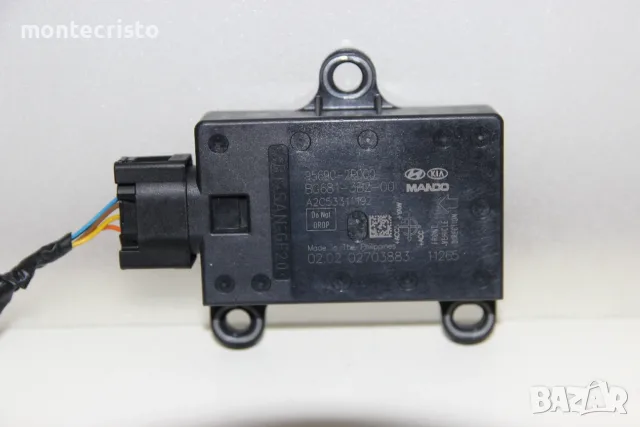 95690-2P000 / 956902P000 Сензор ESP Hyundai iX35 (2009-2015г.) BG681-3B2-00 / BG6813B200