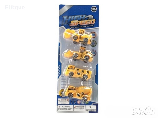 Комплект строителни камиончета – Забавление и реалистична игра за малките строители, снимка 5 - Коли, камиони, мотори, писти - 52752943