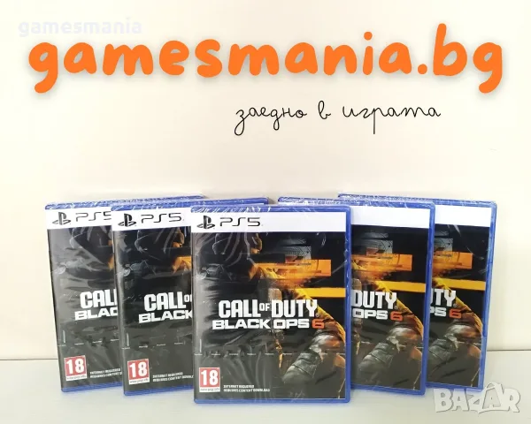 [ps5] Call of Duty: Black Ops 6/ чисто НОВИ/ Налични! /Експресна доставка!