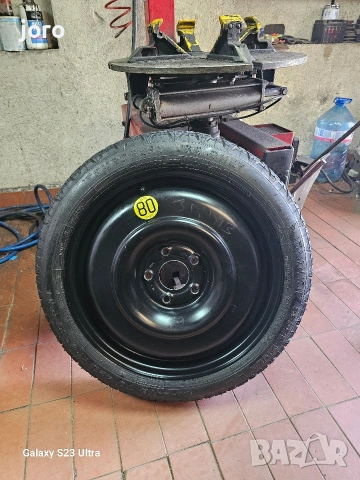 Патерица 17" Hyundai Kona 