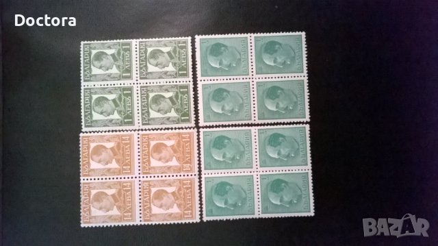 Стари марки, снимка 4 - Филателия - 37334157