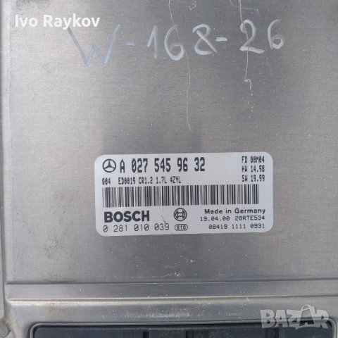 MERCEDES a Class A170 компютър