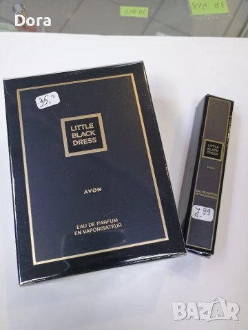 дамски парфюм