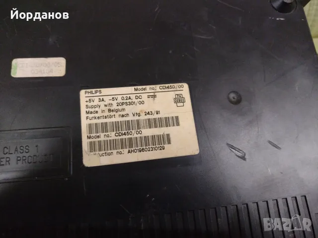 ретро гейм конзола Philips CDI 450 , снимка 4 - Други игри и конзоли - 56004901