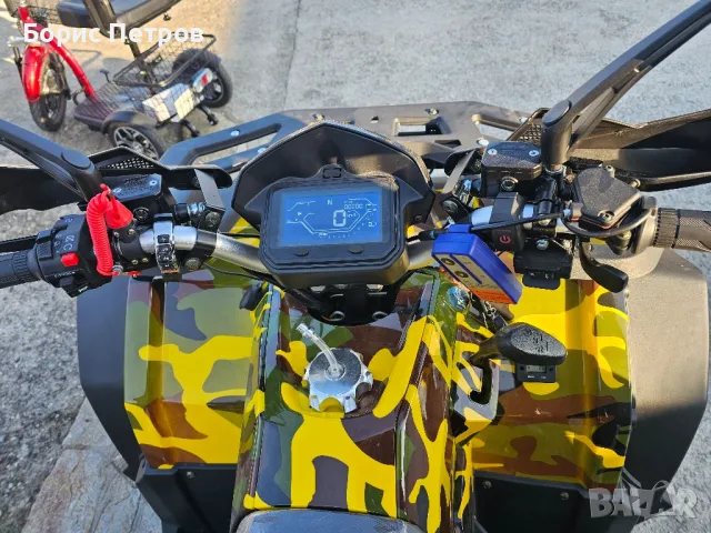 ATV BULLMAX INTRUDER 250сс, лебедка, теглич. R/N/D автоматик, подгрев 4, снимка 11 - Мотоциклети и мототехника - 48884889