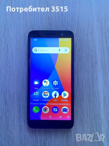 Смартфон Alcatel 1B (2022) , снимка 2 - Alcatel - 50371255