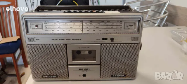 Радиокасетофон Grundig RR 621 ELITE, снимка 5 - Други ценни предмети - 48293908