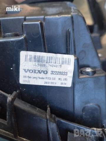 Десен стоп за Volvo V90 (2019г.), снимка 4 - Части - 51199199