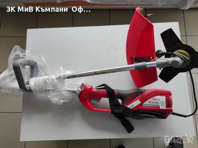 Електрически тример Raider RD-EG02 / 1200W, снимка 4 - Други инструменти - 52042691