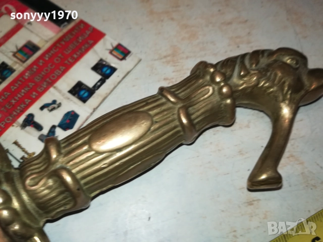 МАСИВЕН НОЖ ОТ ФРАНЦИЯ-МЕД/МЕСИНГ 0510251759, снимка 9 - Антикварни и старинни предмети - 51953526