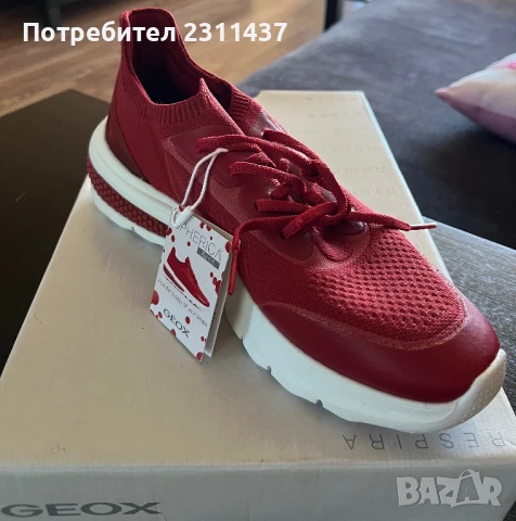 GEOX НОВИ спортни обувки, снимка 2 - Маратонки - 51074550
