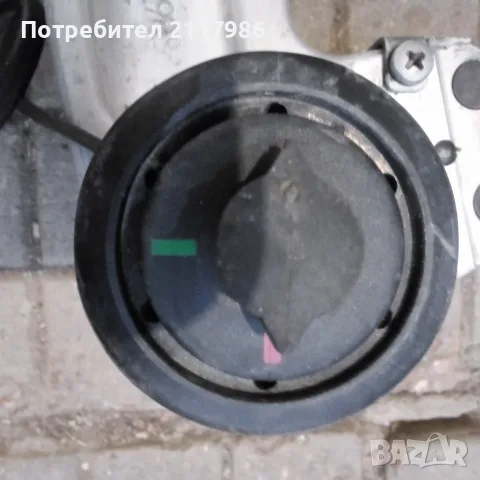 Теглич кука за Ауди А4В6 ,А4В7,А2, снимка 3 - Части - 56415895