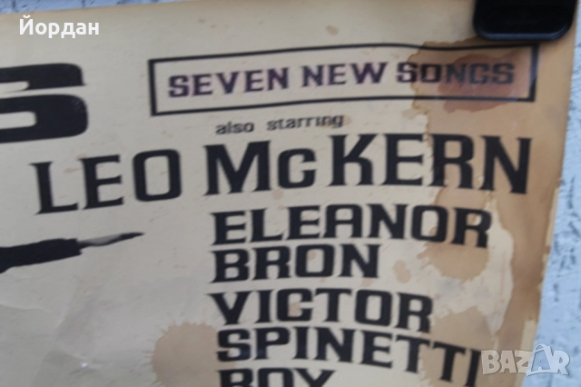 Стар постер на ''The Beatles'', снимка 5 - Други ценни предмети - 52724306