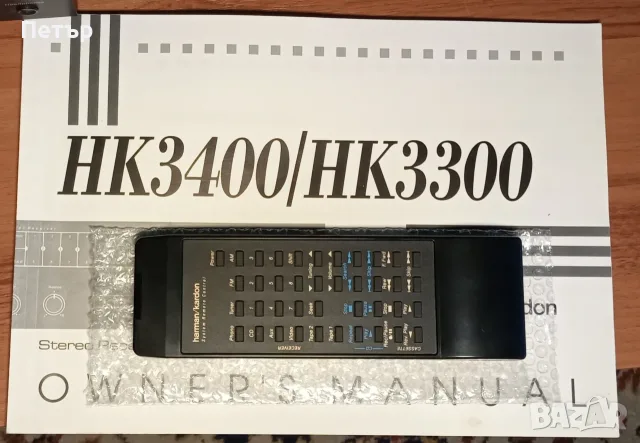 Harman Kardon HK3400, снимка 4 - Ресийвъри, усилватели, смесителни пултове - 56011369