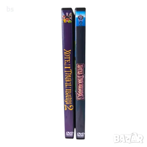 Хотел Трансилвания 1,2,3,4 DVD -R с бг аудио, снимка 7 - DVD филми - 55682896