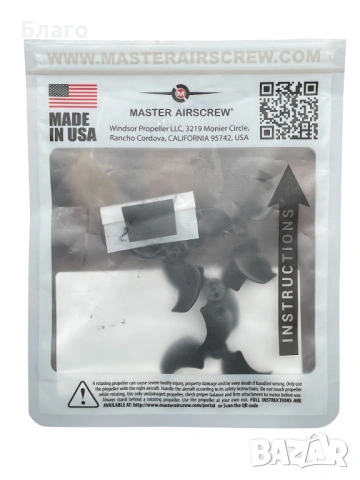 Витла / перки за дрон DJI Neo Master Airscrew - Стелт, снимка 2 - Дронове и аксесоари - 53306265