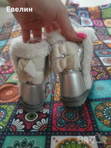 Ботуши  с Ана и Елза 23 номер, снимка 5 - Детски боти и ботуши - 37885651