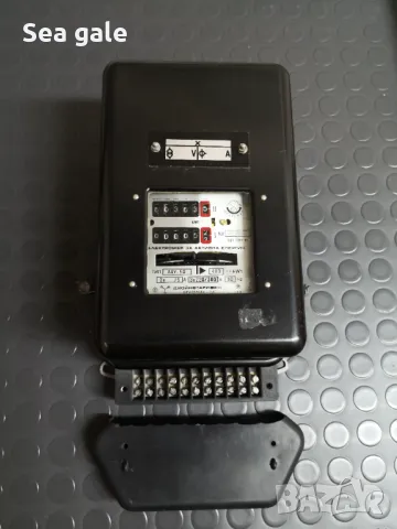 Електромер трифазен