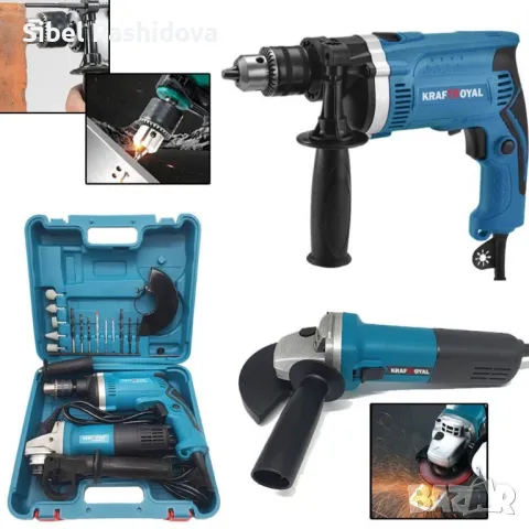 Ударна бормашина и ъглошлайф , снимка 1