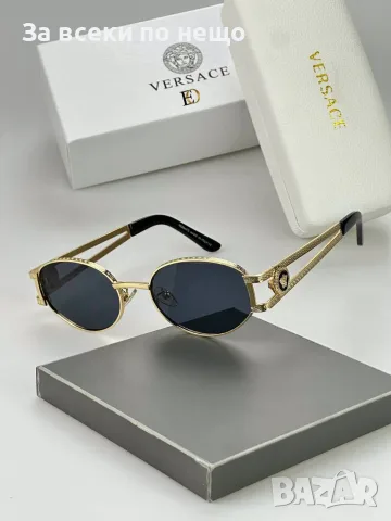Versace Слънчеви Очила С UV400 Защита - Различни Цветове Код SEM-519, снимка 4 - Слънчеви и диоптрични очила - 55873831