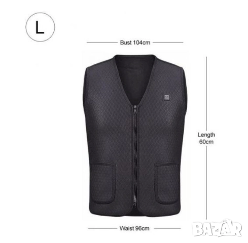 Унисекс електрически термичен елек за зимния период с USB свързаност , снимка 9 - Елеци - 52013296