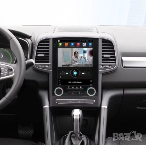 Мултимедия, Двоен дин, за Renault Megane 4, Навигация, плеър, Android, Рено Меган 4, 2017-2019, снимка 4 - Аксесоари и консумативи - 52183471