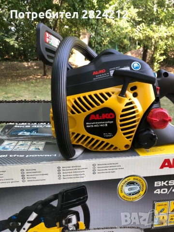 Продавам резачка al-ko., снимка 3 - Градинска техника - 51457668