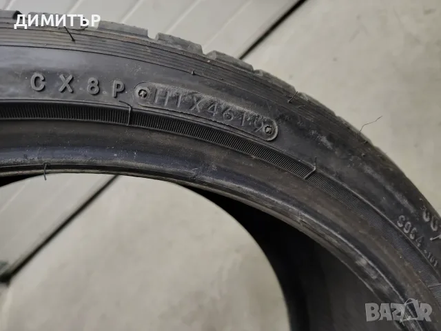 2бр.зимни гуми TOYO 255 35 20 DOT19 цена за брой, снимка 6 - Гуми и джанти - 55779704
