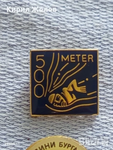 Шест значки стари редки от соца за КОЛЕКЦИЯ ДЕКОРАЦИЯ 27908, снимка 4 - Колекции - 50851510