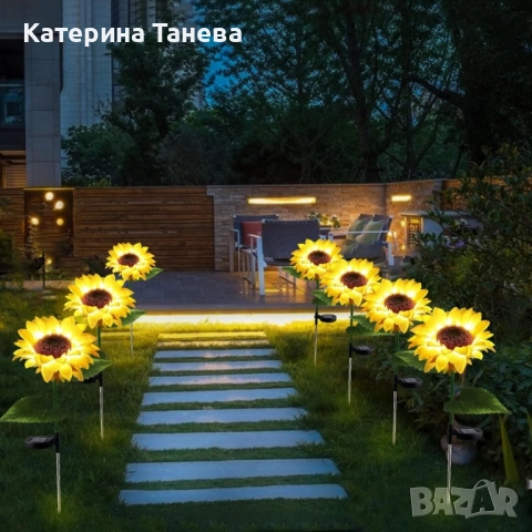Соларни LED градински светлини - цветя