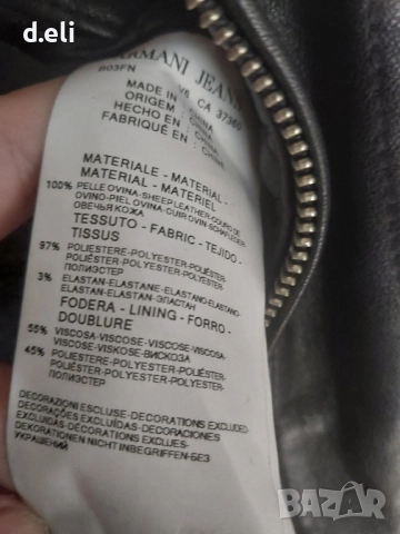 Две кожени якетаCalvin Klein Original Size L/ ARMANI Original 100% Кожа Мъжко яке, снимка 12 - Якета - 52226034