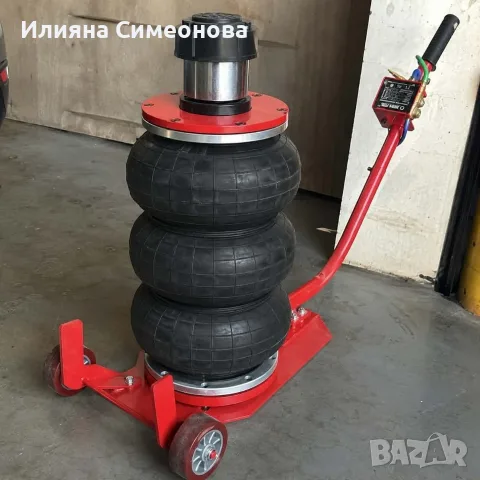 Пневматичен балонен крик 3.5T с 3 възглавници – Професионален крик за бързо и сигурно повдигане