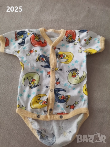 бебешки дрешки за момченце, снимка 10 - Комплекти за бебе - 50264885
