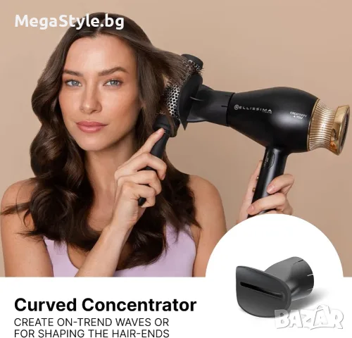 Професионален сешоар и стайлър Bellissima Creativity 4 You 4in1 (1800W) – Черен/Златен, снимка 6 - Сешоари - 55815485