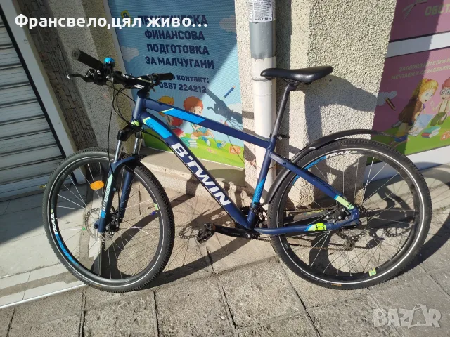 27.5 цола алуминиев велосипед колело 