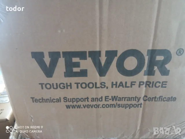 помпена станция за отпадни води , снимка 6 - Перални - 48087105