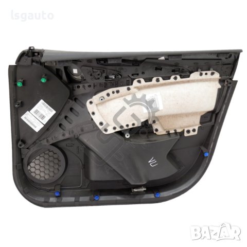 Интериорна кора предна лява врата Opel Insignia 2008-2013 ID: 113778, снимка 3 - Части - 42727931