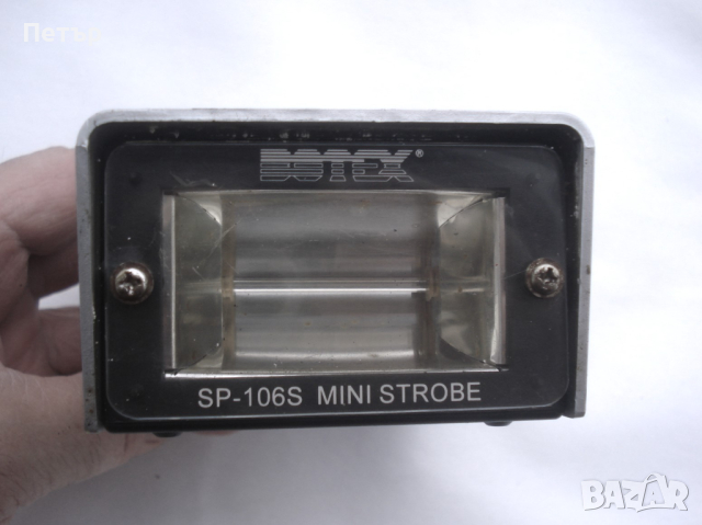 Mini Spot SP-106S  светкавица , снимка 1 - Други - 44621058