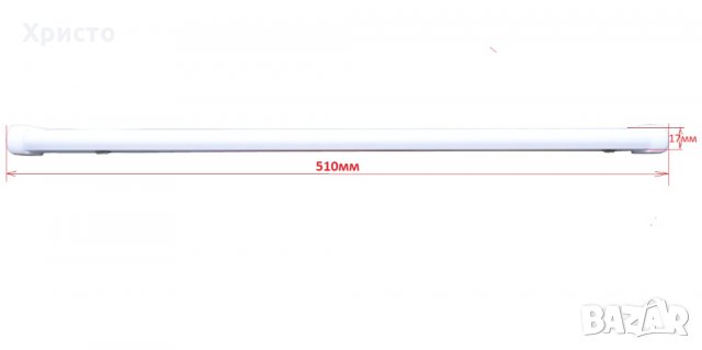 комплект за осветление, снимка 5 - Къмпинг осветление - 31311457