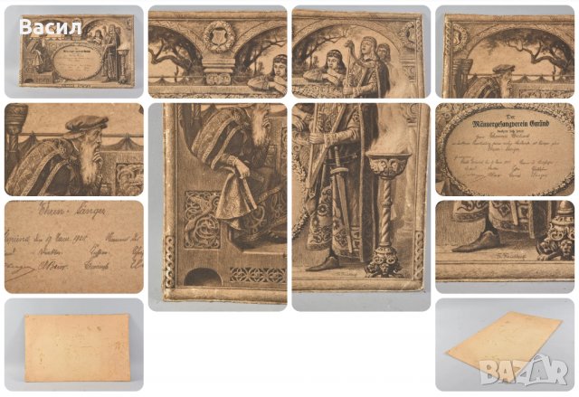 Графика, снимка 7 - Картини - 39050908