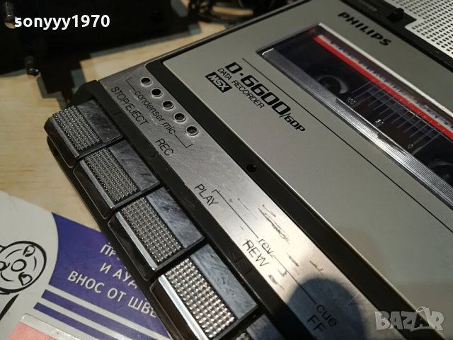 ПОРЪЧАНО-philips d-6600 japan-антик-ретро колекция-внос швеицария, снимка 18 - Радиокасетофони, транзистори - 29305052